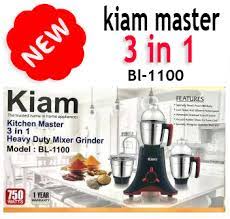 Kiam-BL-1100-Mixer-Grinder-Price