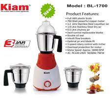 Kiam-BL-1700-Blender-Price