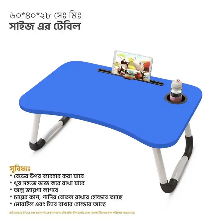 Foldable-Table