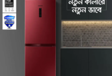 Samsung-Refrigerator-Price-in-Bangladesh