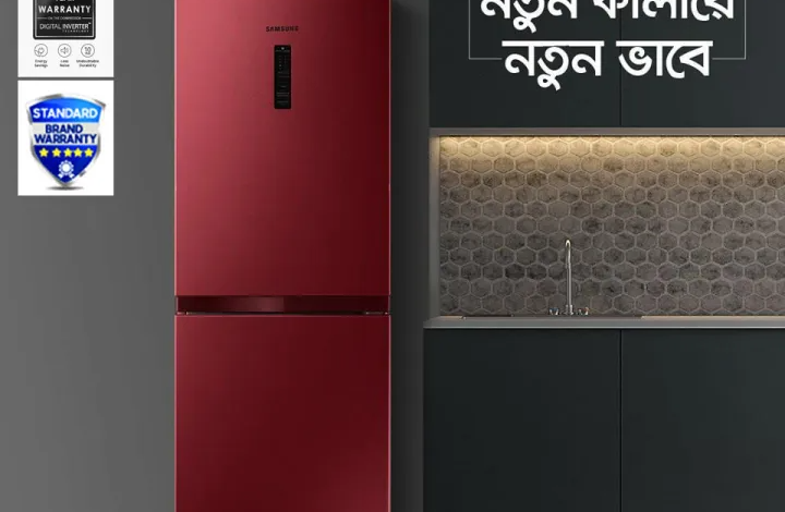 Samsung-Refrigerator-Price-in-Bangladesh