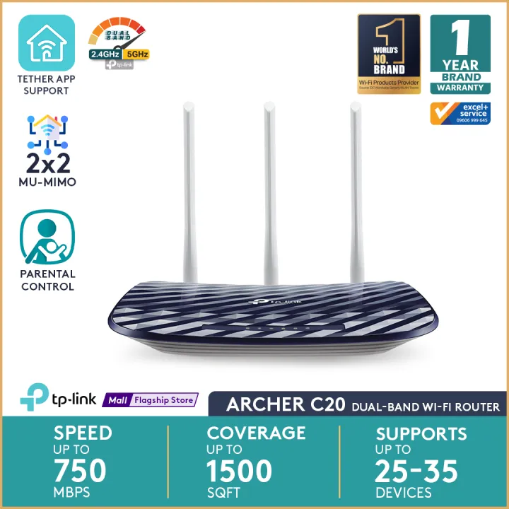 TP-Link-C20-Router-Price-in-Bangladesh