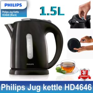 Philips-HD4646