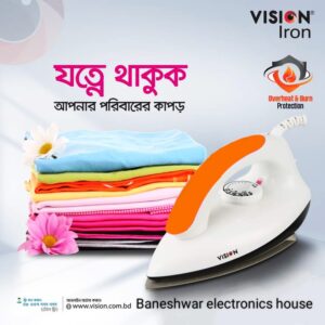 Vision-Iron-Price-in-Bangladesh