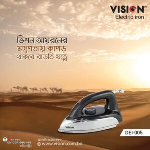 Vision-VIS-DEI-005
