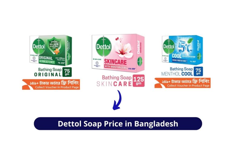 Dettol-Soap-Price-in-Bangladesh