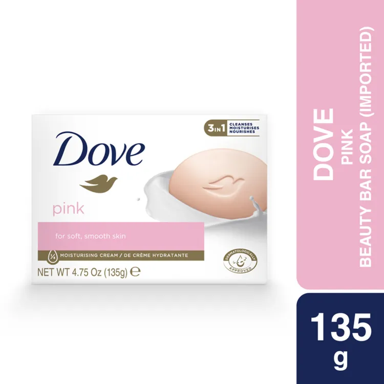 Dove-Soap-135gm-Price-in-Bangladesh