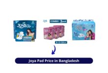Joya-Pad-Price-in-Bangladesh