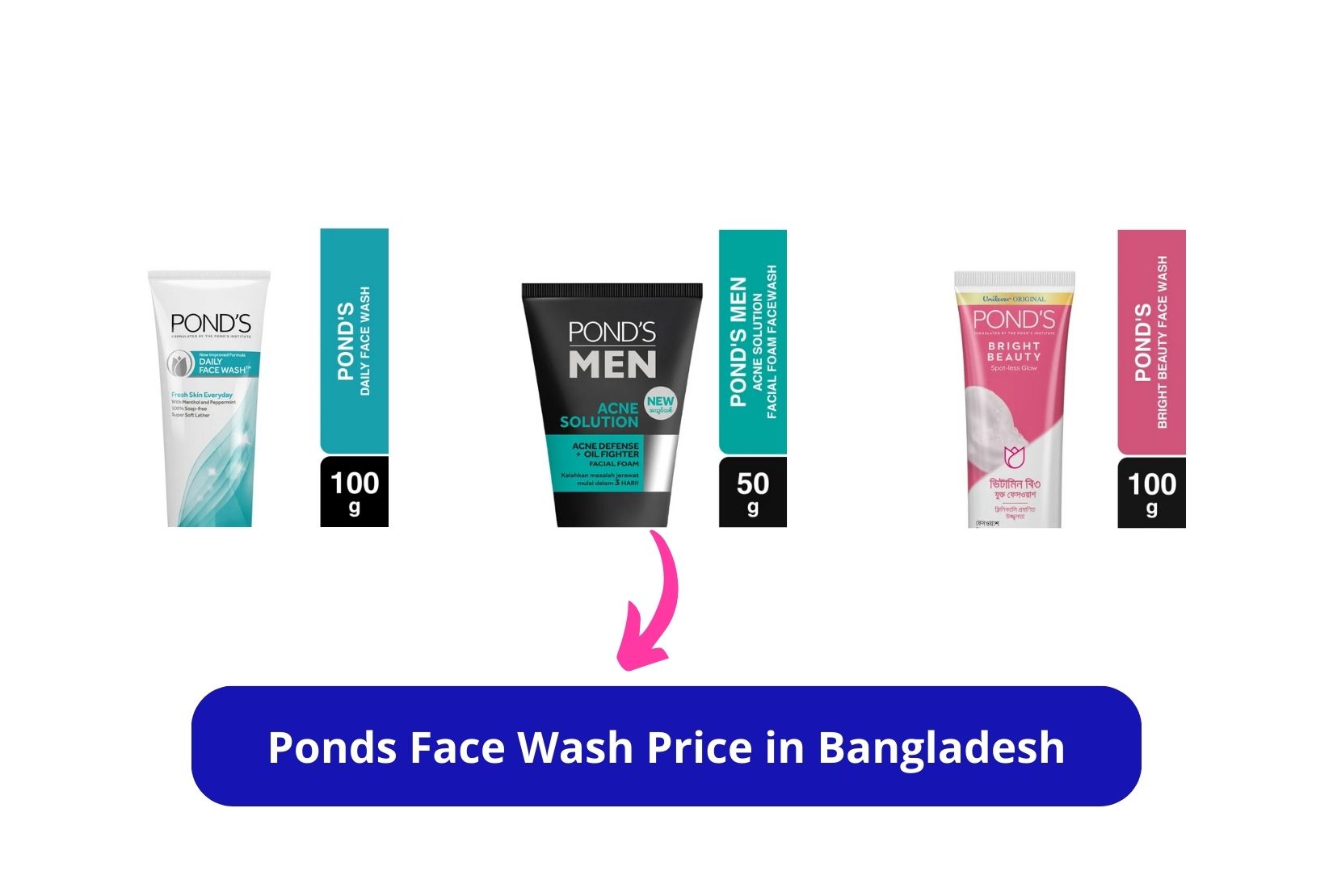 Ponds-Face-Wash-Price-in-Bangladesh